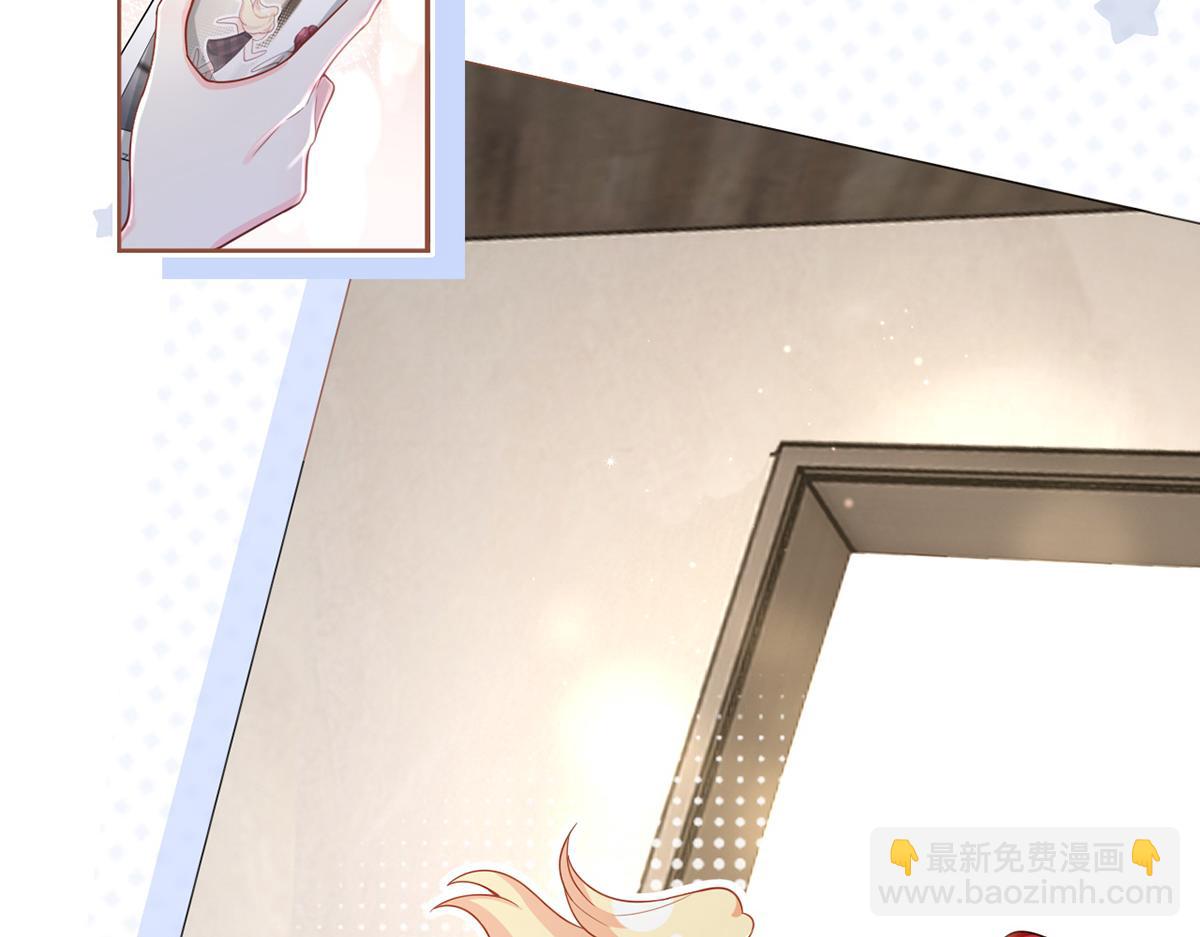 80.错综复杂的关系(1/3)-第84话
