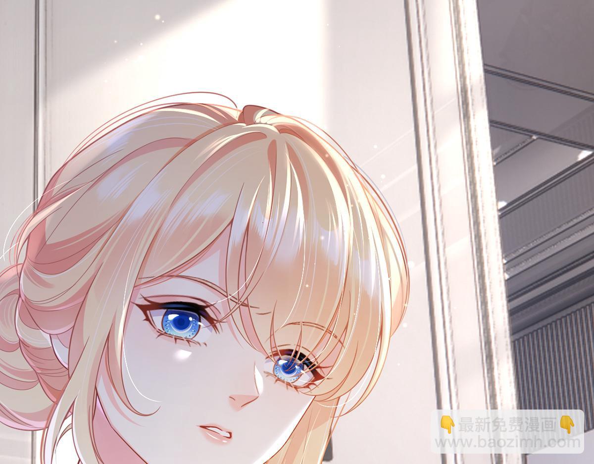 80.错综复杂的关系(1/3)-第84话