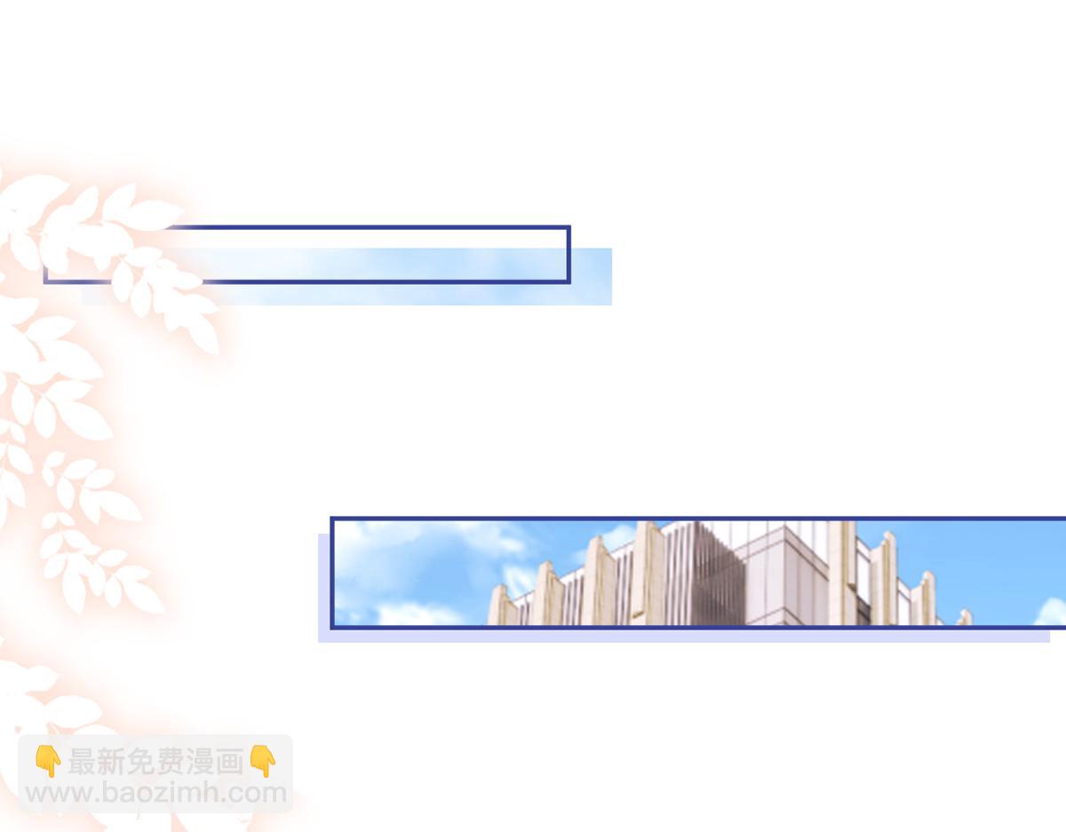 80.错综复杂的关系(1/3)-第84话