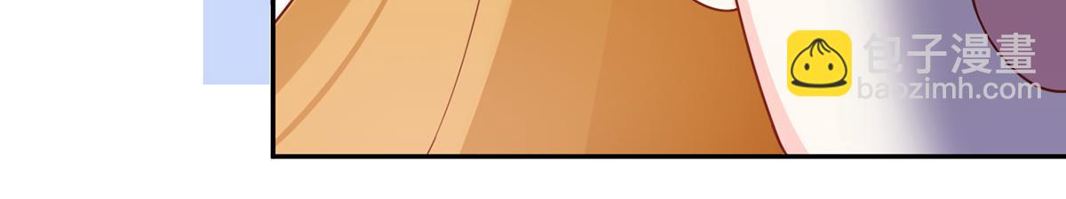 80.错综复杂的关系(1/3)-第84话