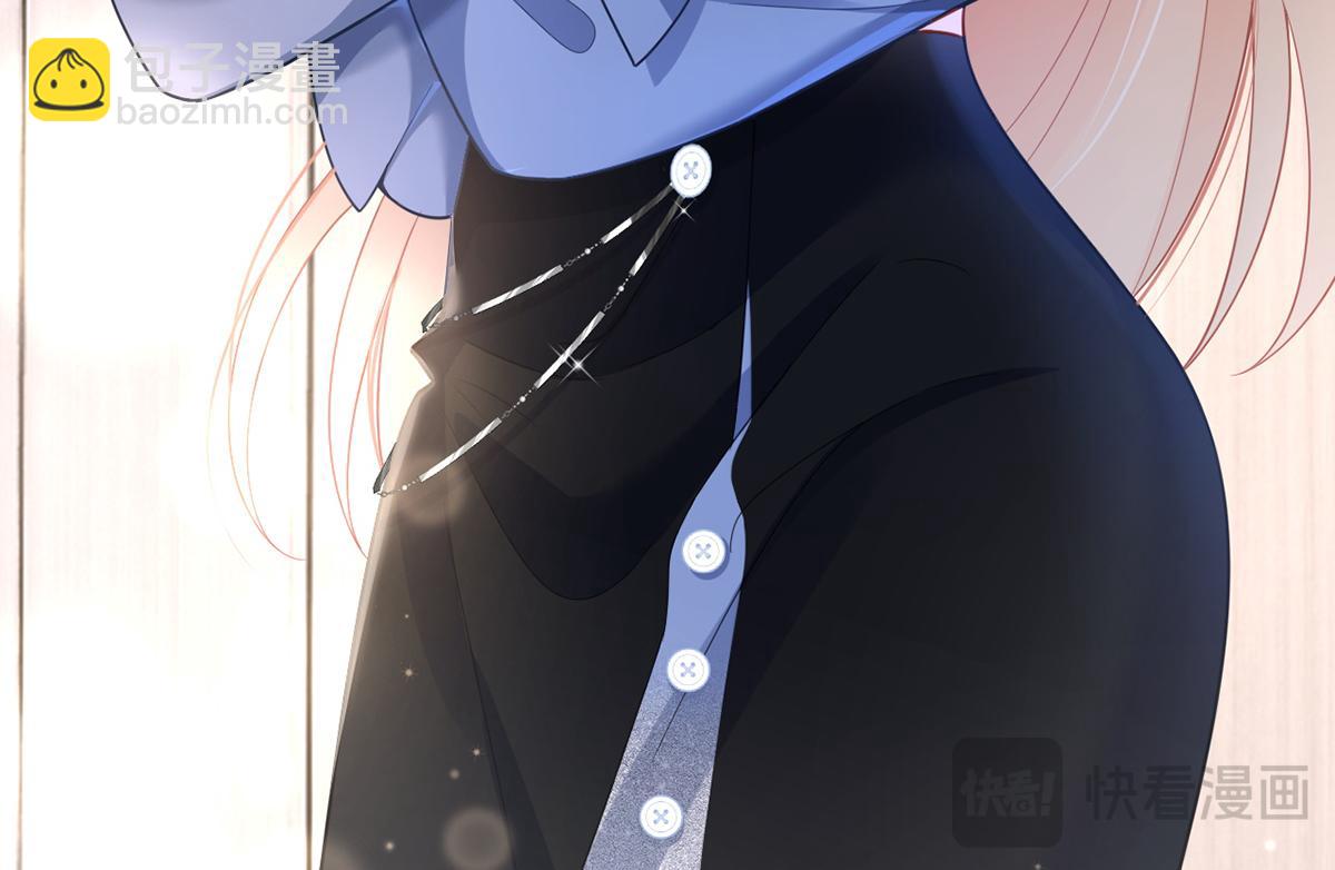 80.错综复杂的关系(1/3)-第84话