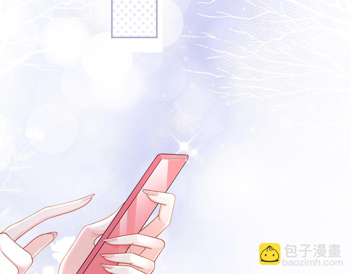 80.错综复杂的关系(1/3)-第84话