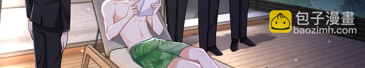 82.我好想你(1/4)-第86话