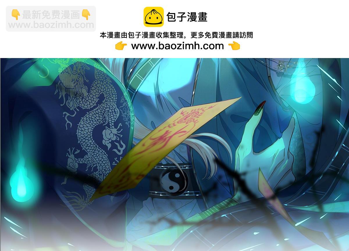 82.我好想你(1/4)-第86话