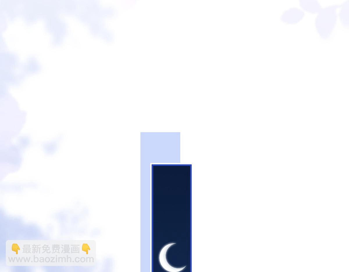 82.我好想你(1/4)-第86话