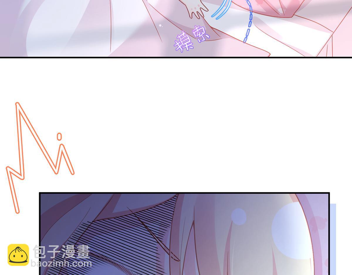 84.不愿躲在你身后(1/3)-第88话
