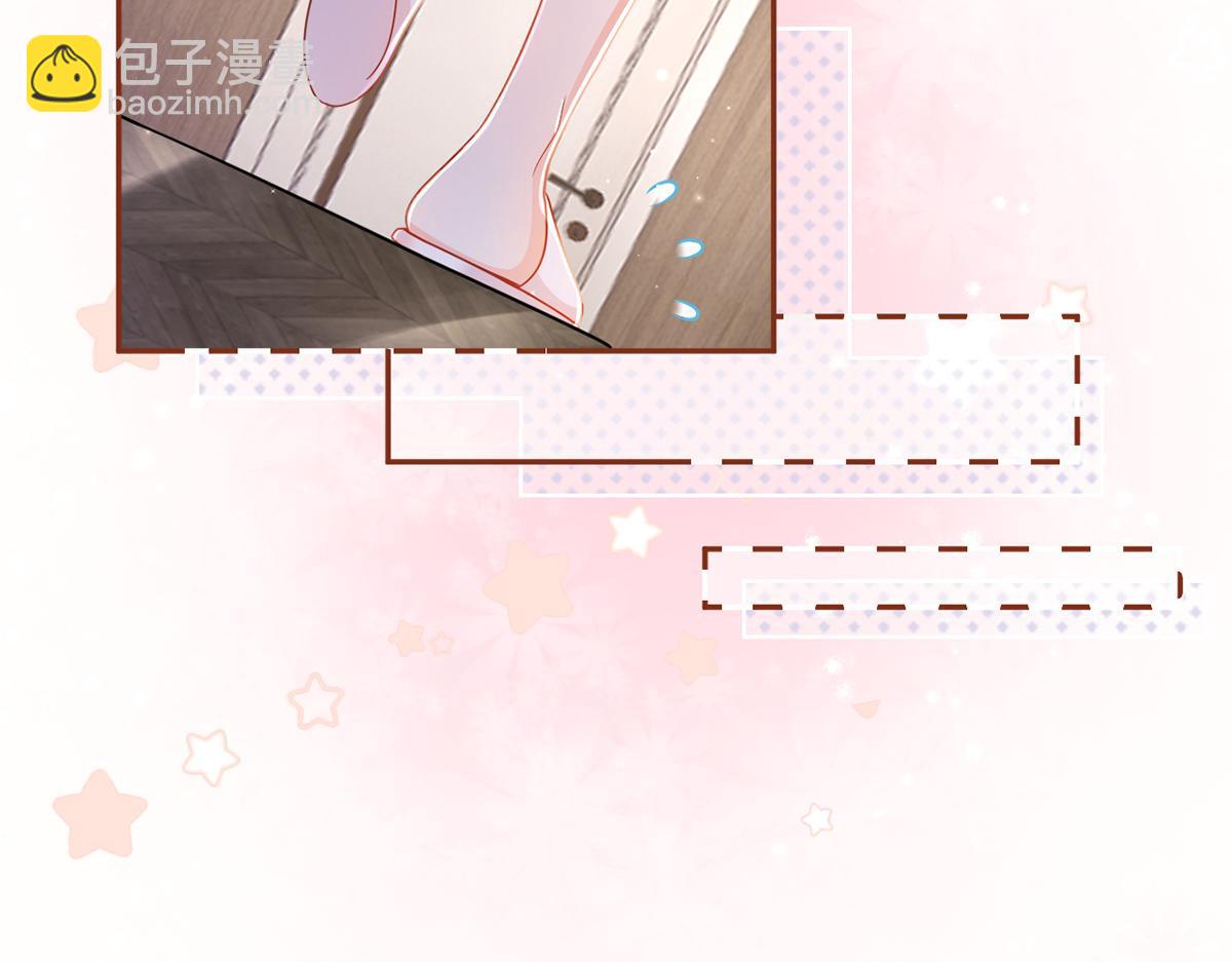 84.不愿躲在你身后(1/3)-第88话