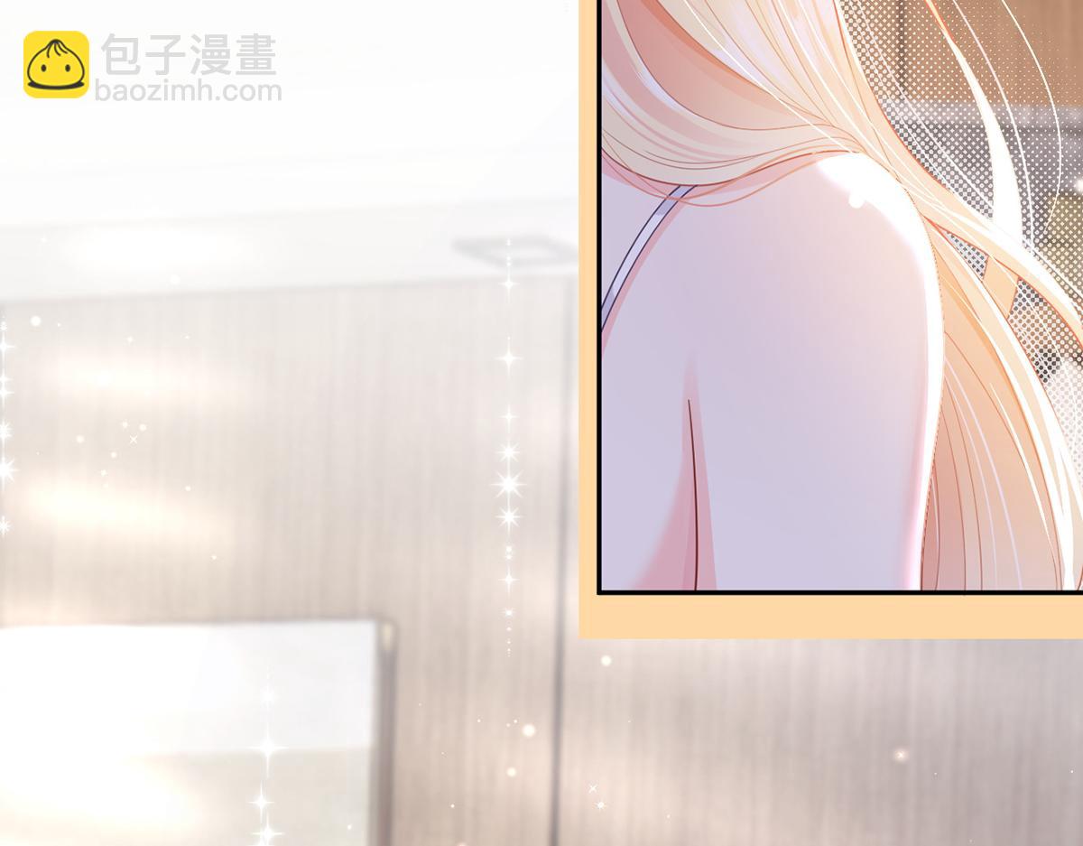 84.不愿躲在你身后(1/3)-第88话