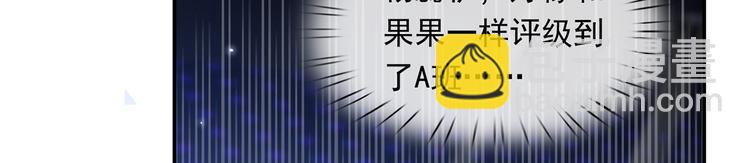 09.当众battle谁怕谁？(1/3)-第10话