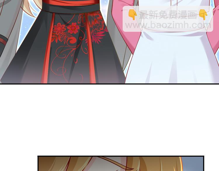 09.当众battle谁怕谁？(1/3)-第10话