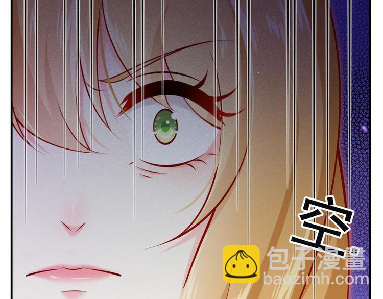 09.当众battle谁怕谁？(1/3)-第10话
