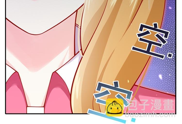 09.当众battle谁怕谁？(1/3)-第10话