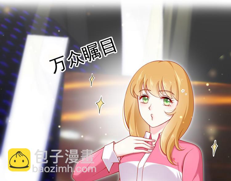09.当众battle谁怕谁？(1/3)-第10话