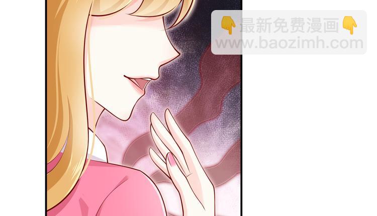 09.当众battle谁怕谁？(1/3)-第10话