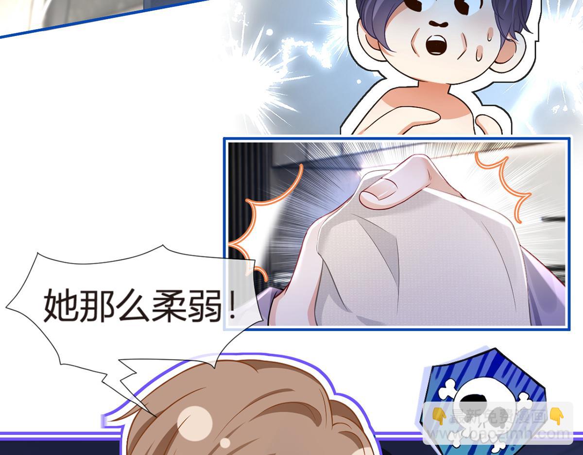86.反击一步到位(1/4)-第90话