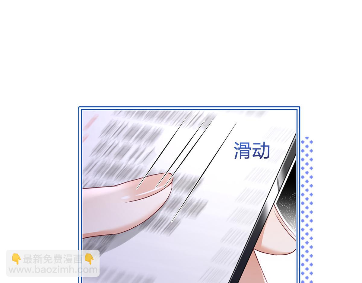 86.反击一步到位(1/4)-第90话