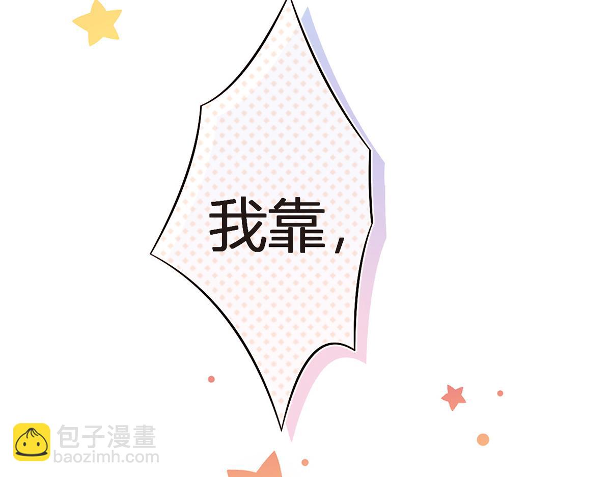 86.反击一步到位(1/4)-第90话