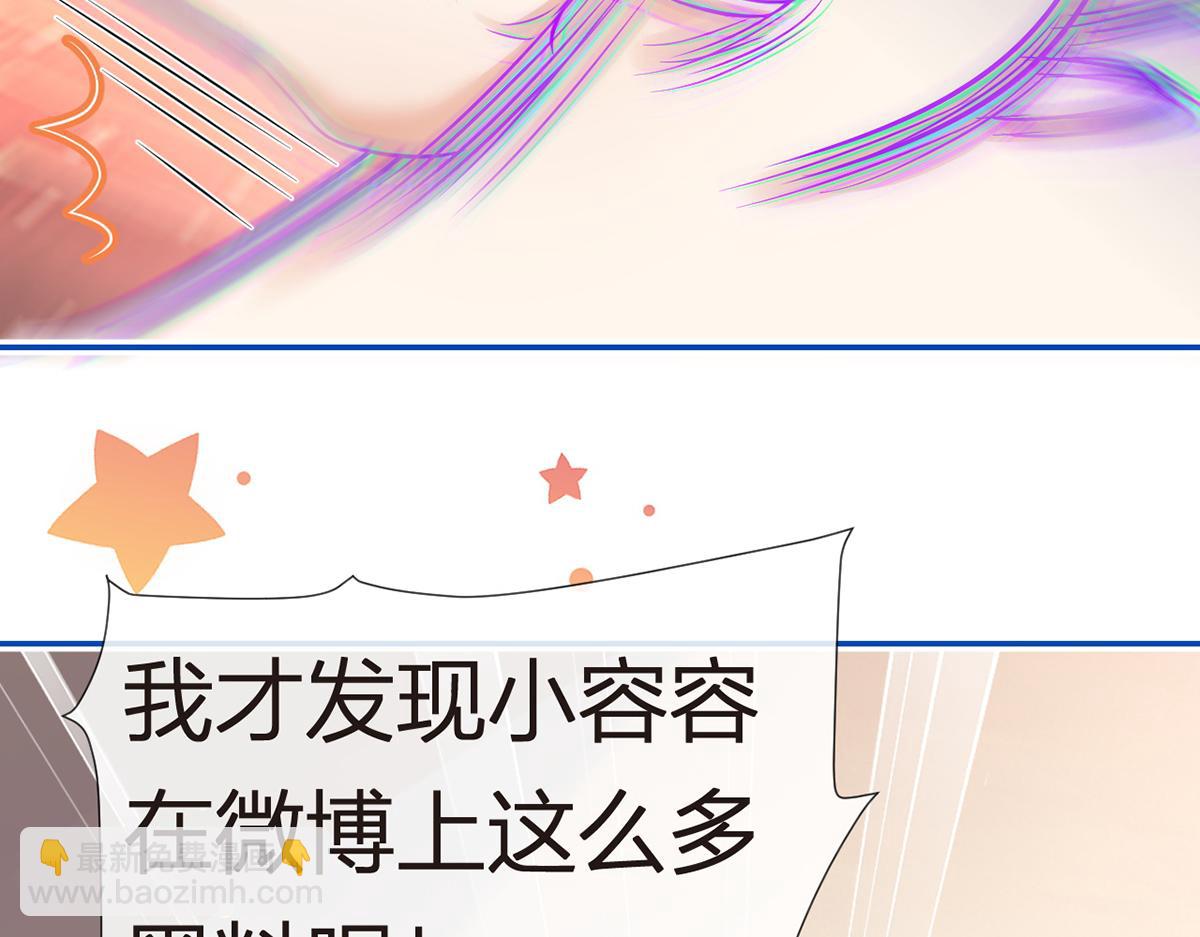 86.反击一步到位(1/4)-第90话