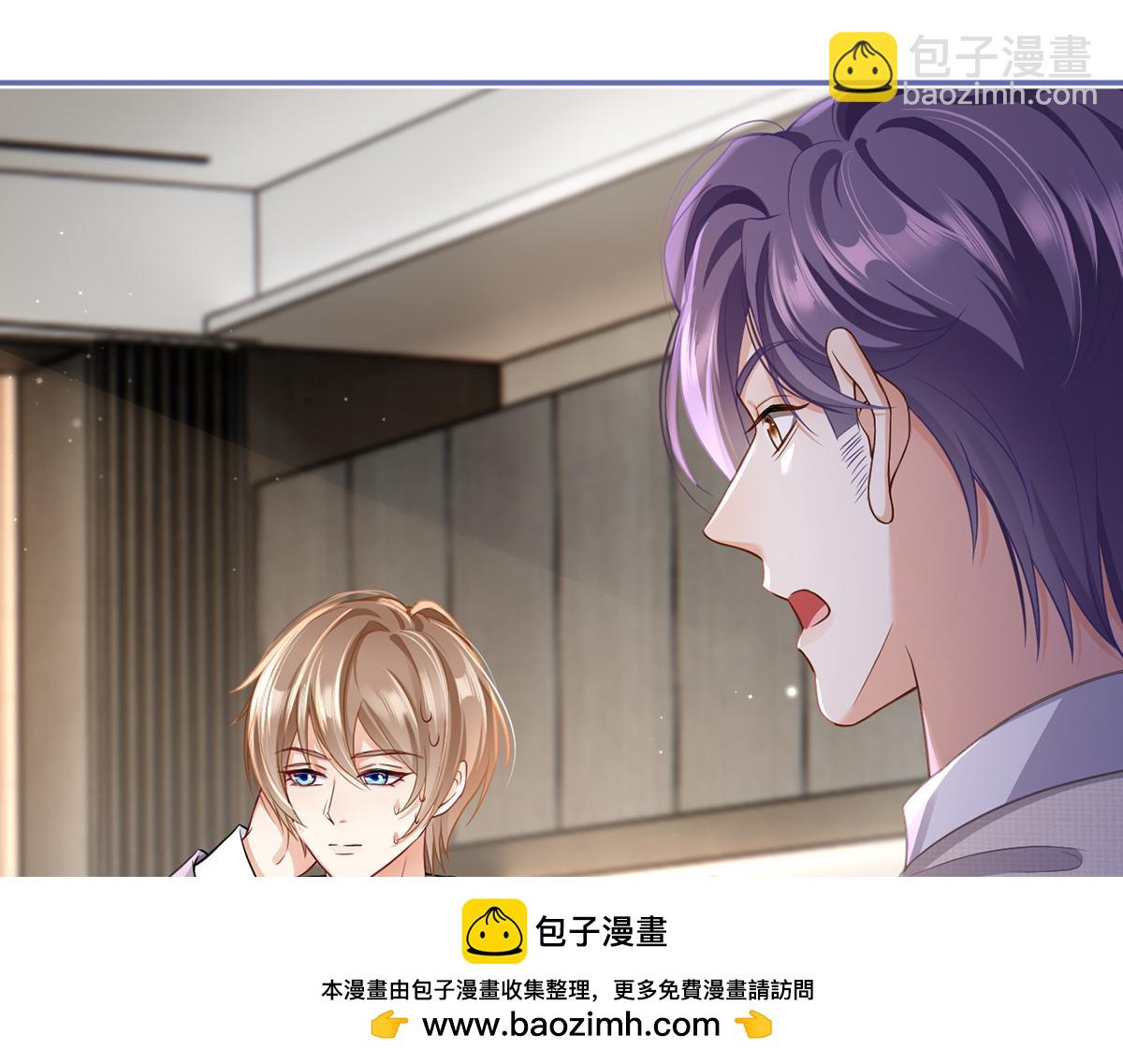 86.反击一步到位(1/4)-第90话