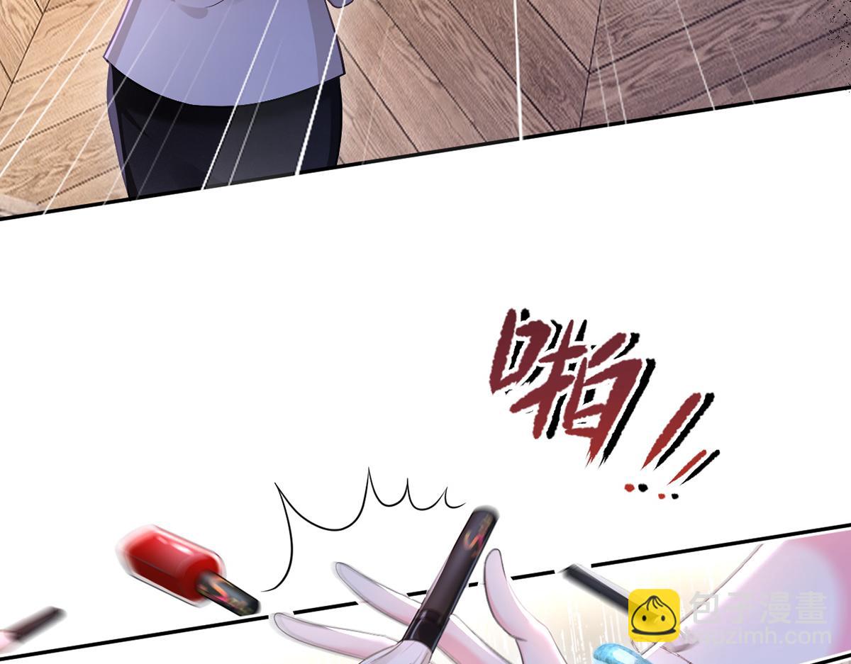 88.他的另一面(1/4)-第92话
