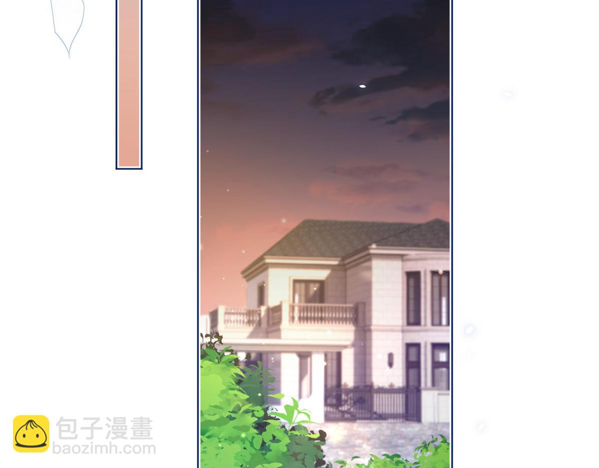 88.他的另一面(1/4)-第92话