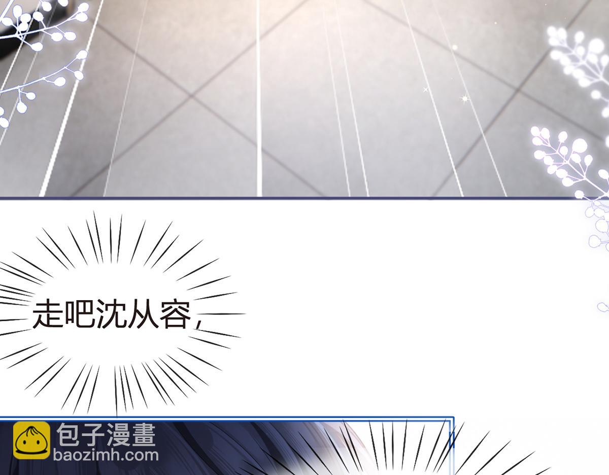 90.发疯文学就是最好使的！(1/4)-第94话