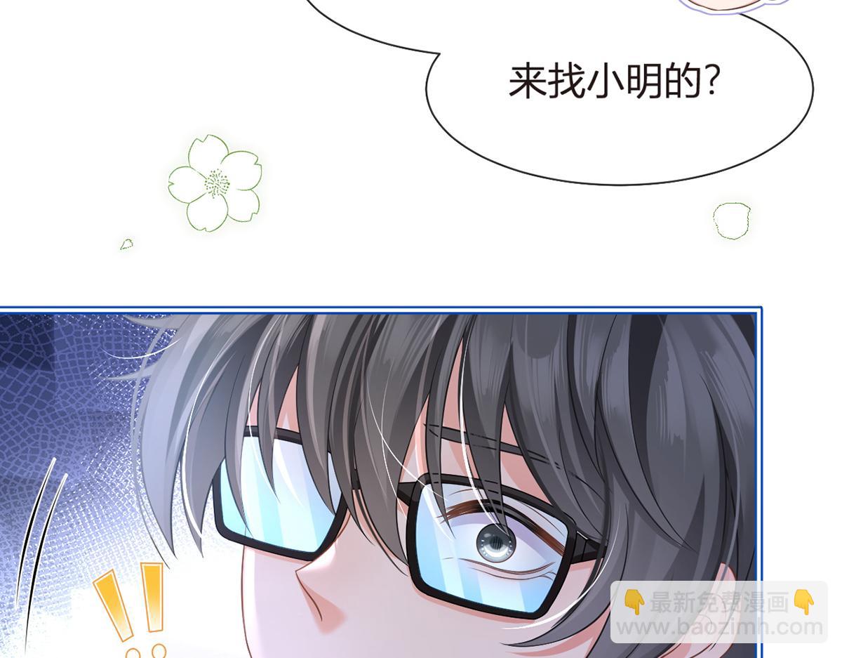 90.发疯文学就是最好使的！(1/4)-第94话