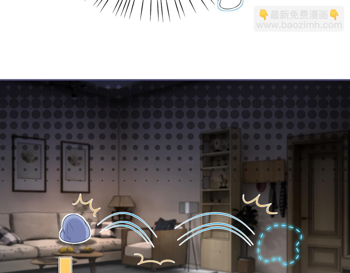 90.发疯文学就是最好使的！(1/4)-第94话