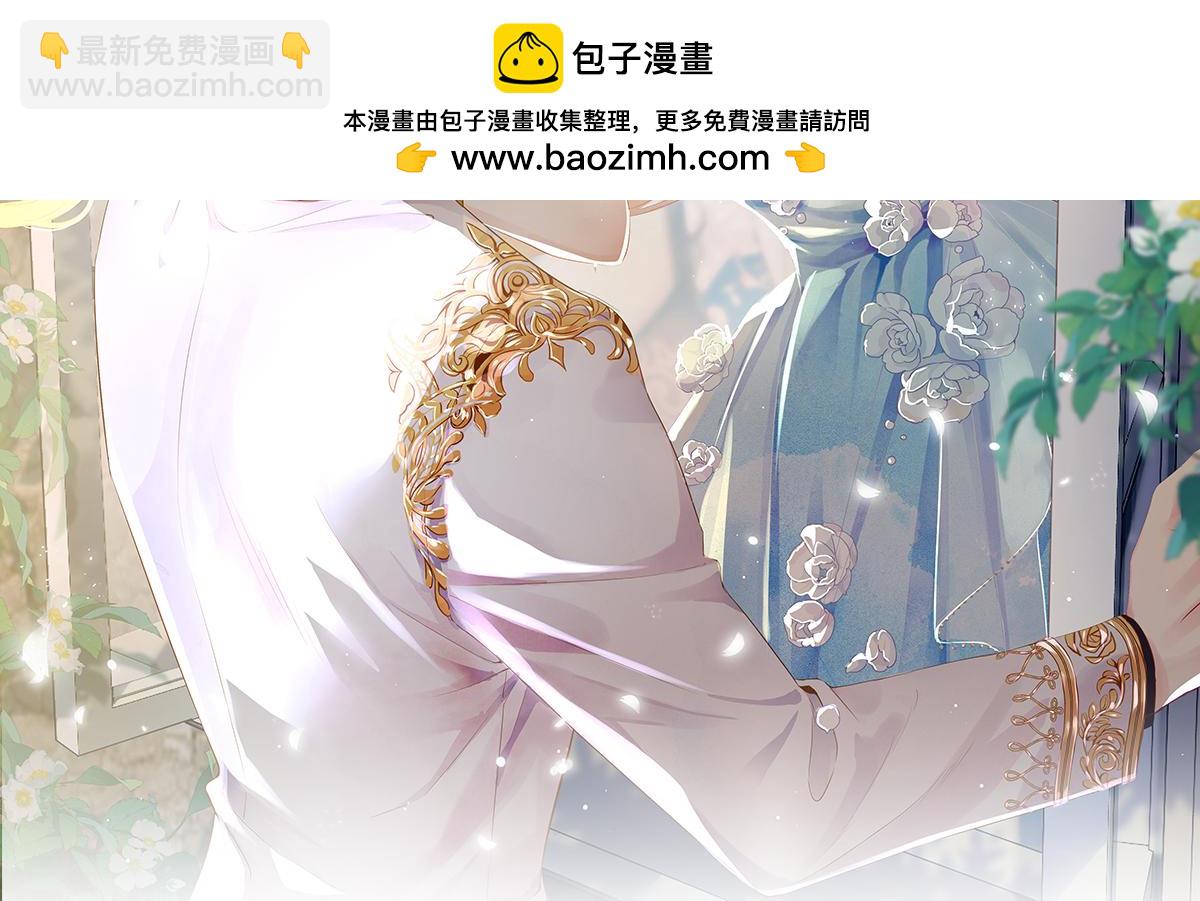 90.发疯文学就是最好使的！(1/4)-第94话