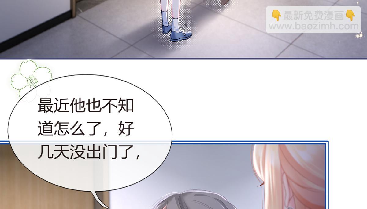 90.发疯文学就是最好使的！(1/4)-第94话