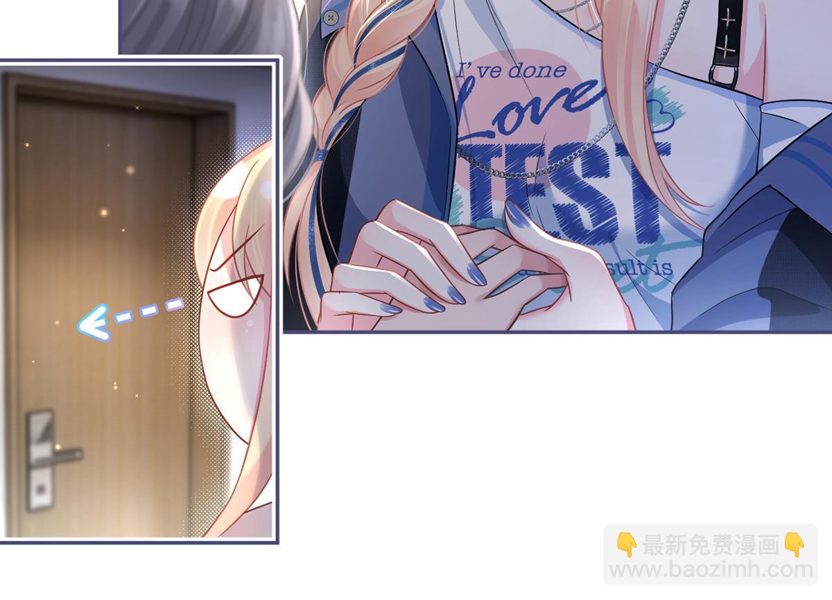 90.发疯文学就是最好使的！(1/4)-第94话