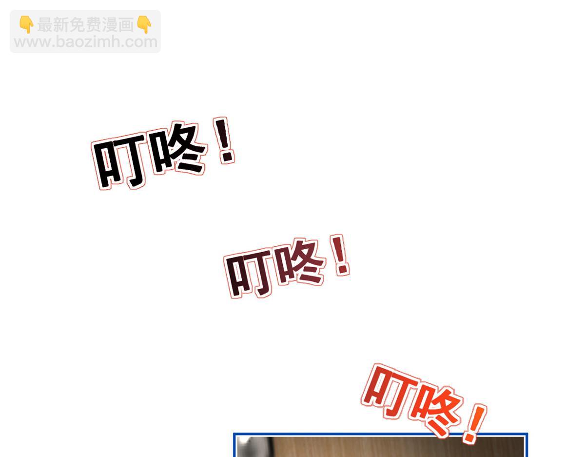 90.发疯文学就是最好使的！(1/4)-第94话