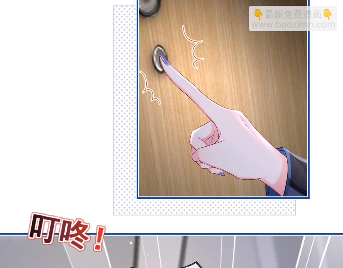 90.发疯文学就是最好使的！(1/4)-第94话