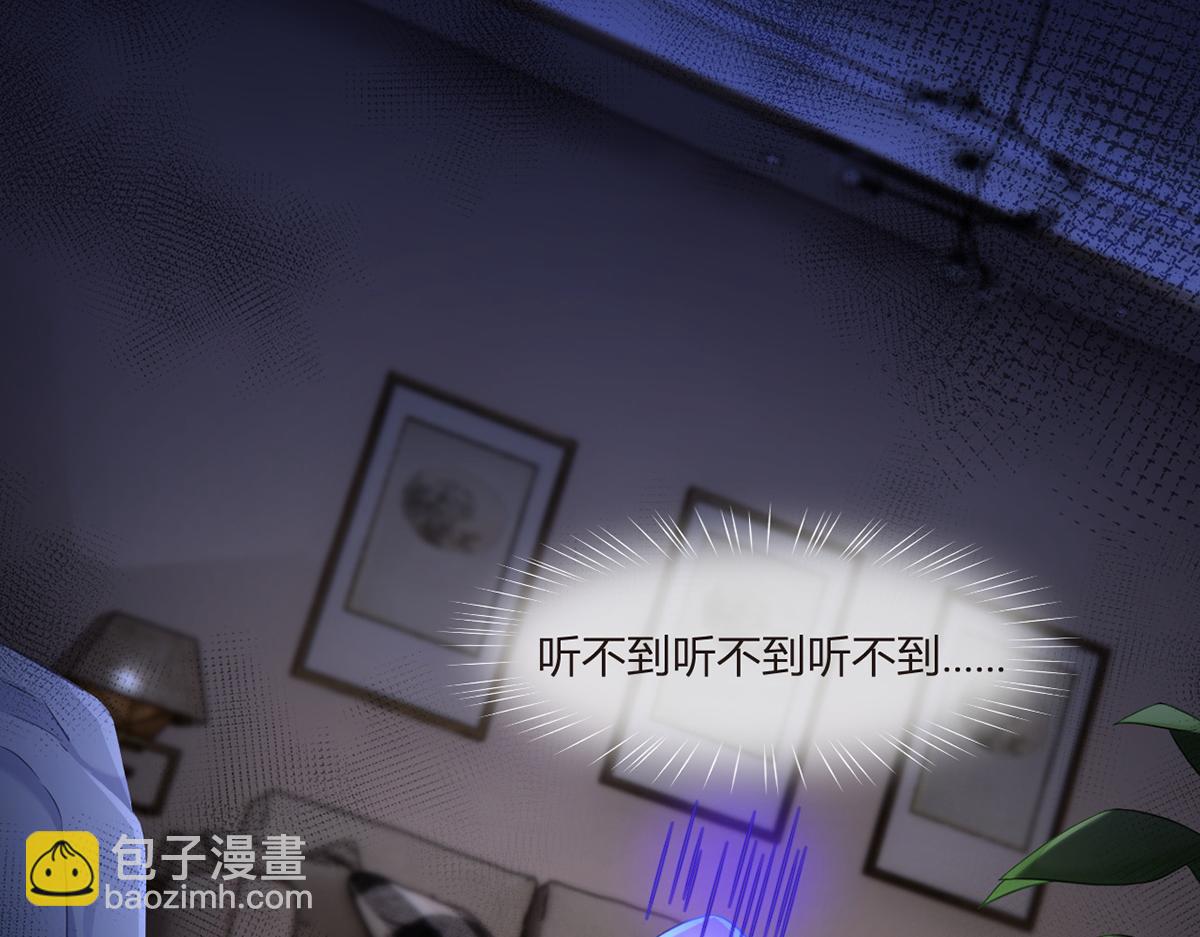 90.发疯文学就是最好使的！(1/4)-第94话