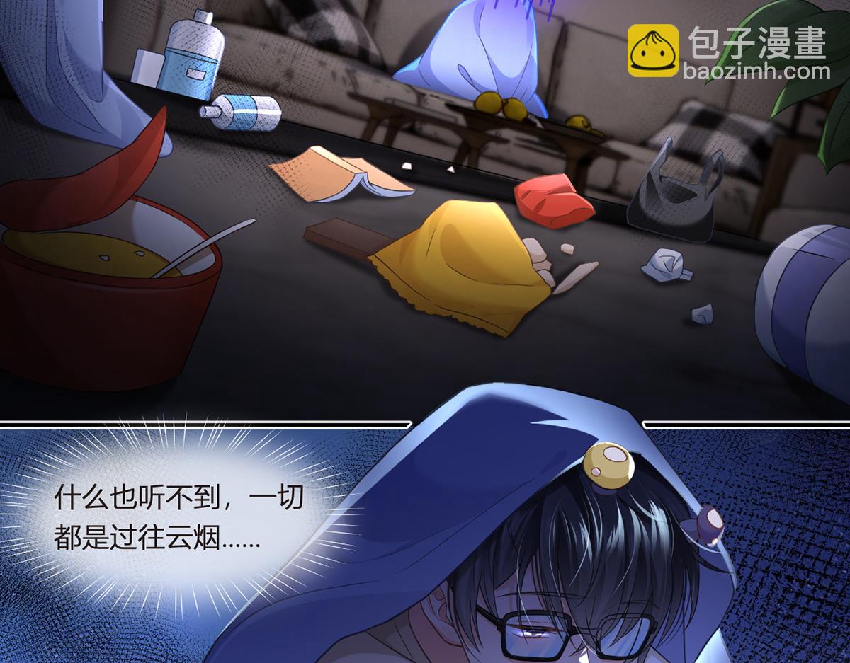 90.发疯文学就是最好使的！(1/4)-第94话