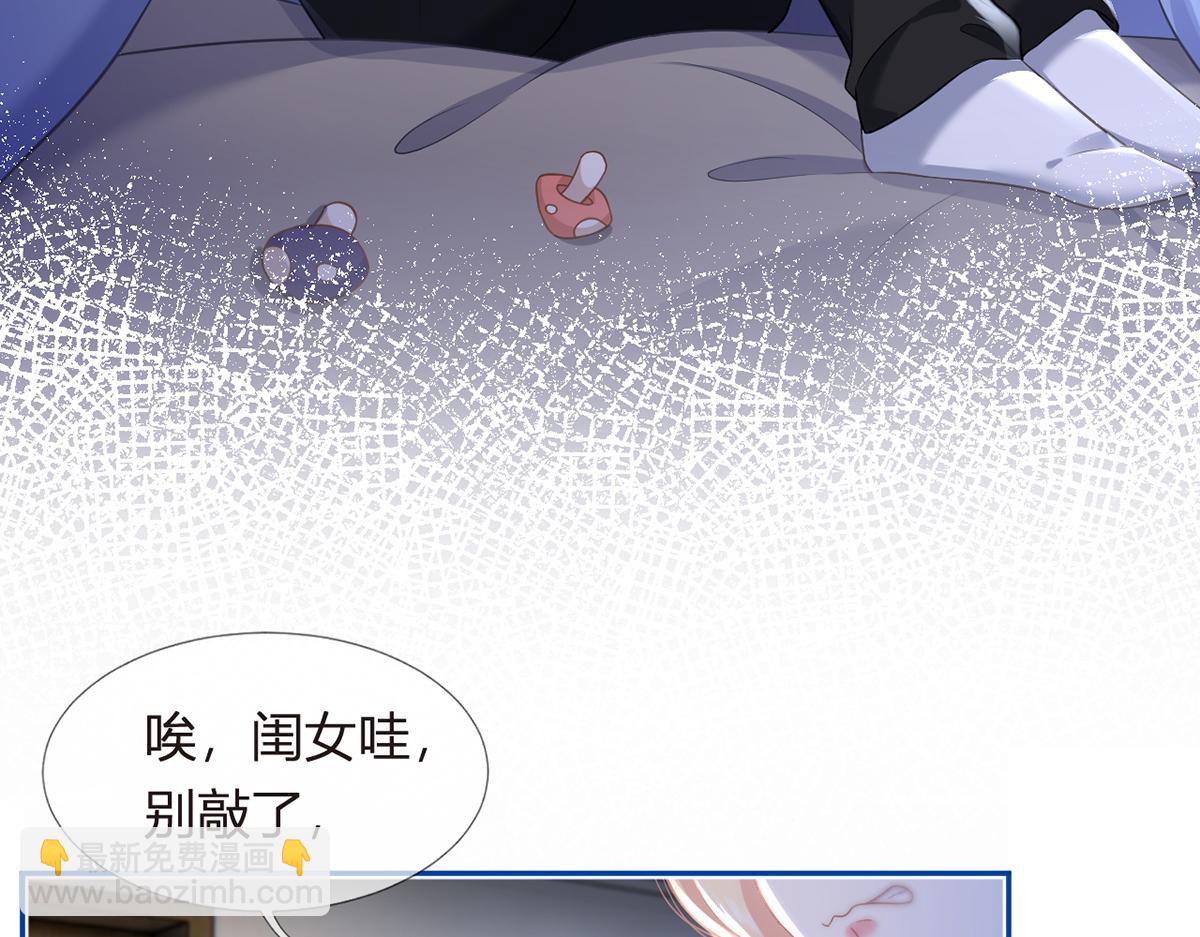 90.发疯文学就是最好使的！(1/4)-第94话