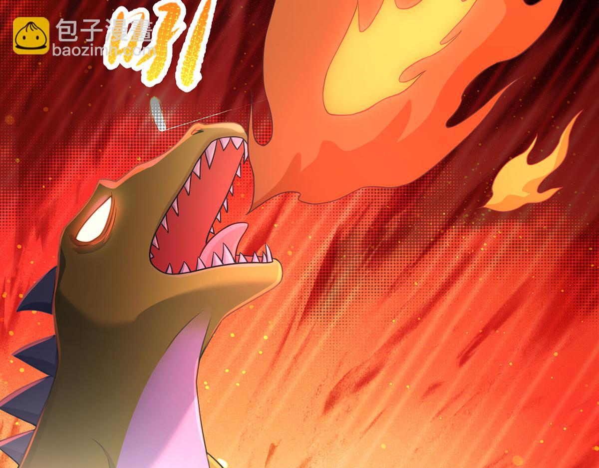 90.发疯文学就是最好使的！(1/4)-第94话