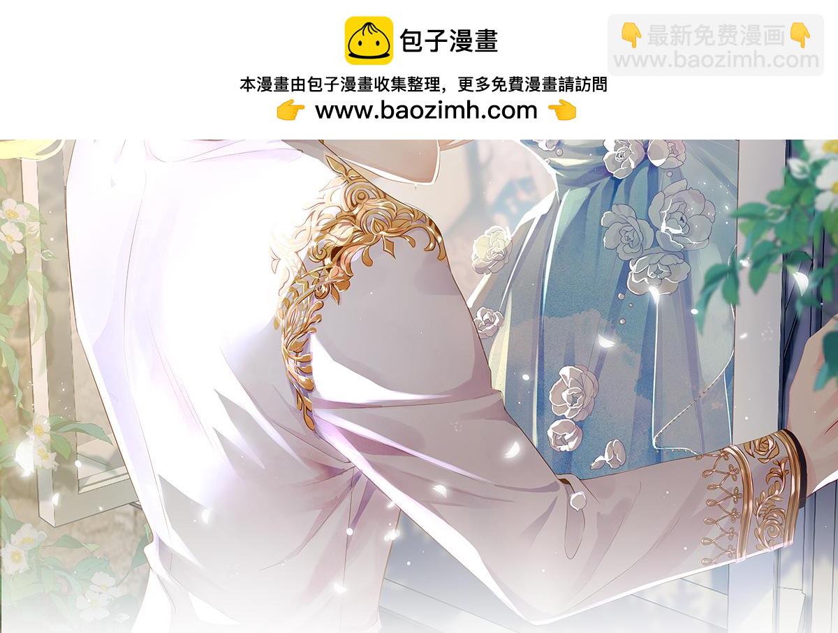 92.果果怎么了？(1/3)-第96话