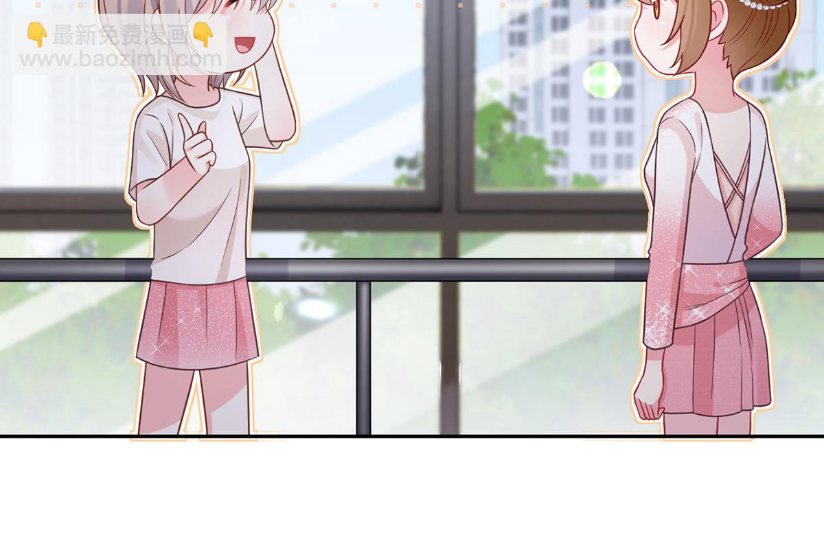 92.果果怎么了？(1/3)-第96话