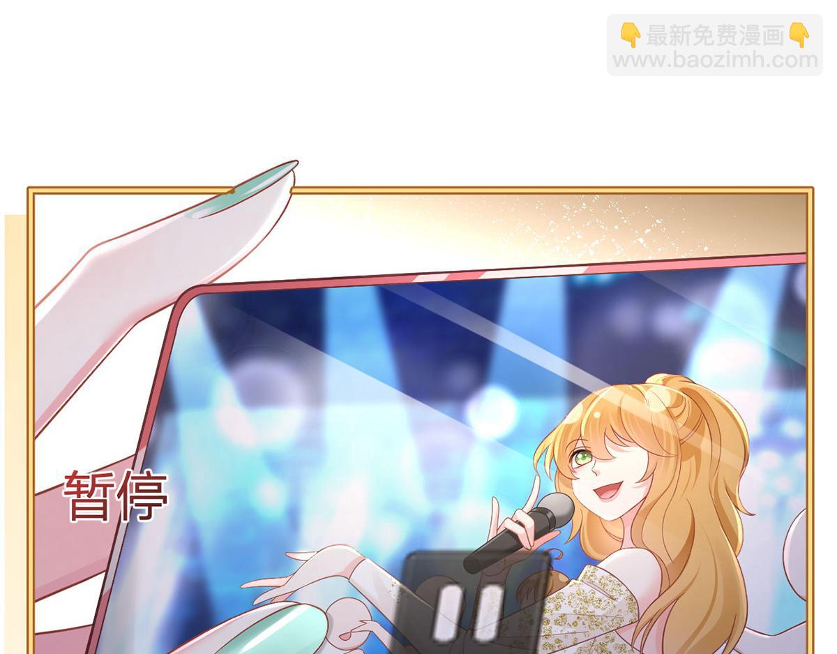 92.果果怎么了？(1/3)-第96话