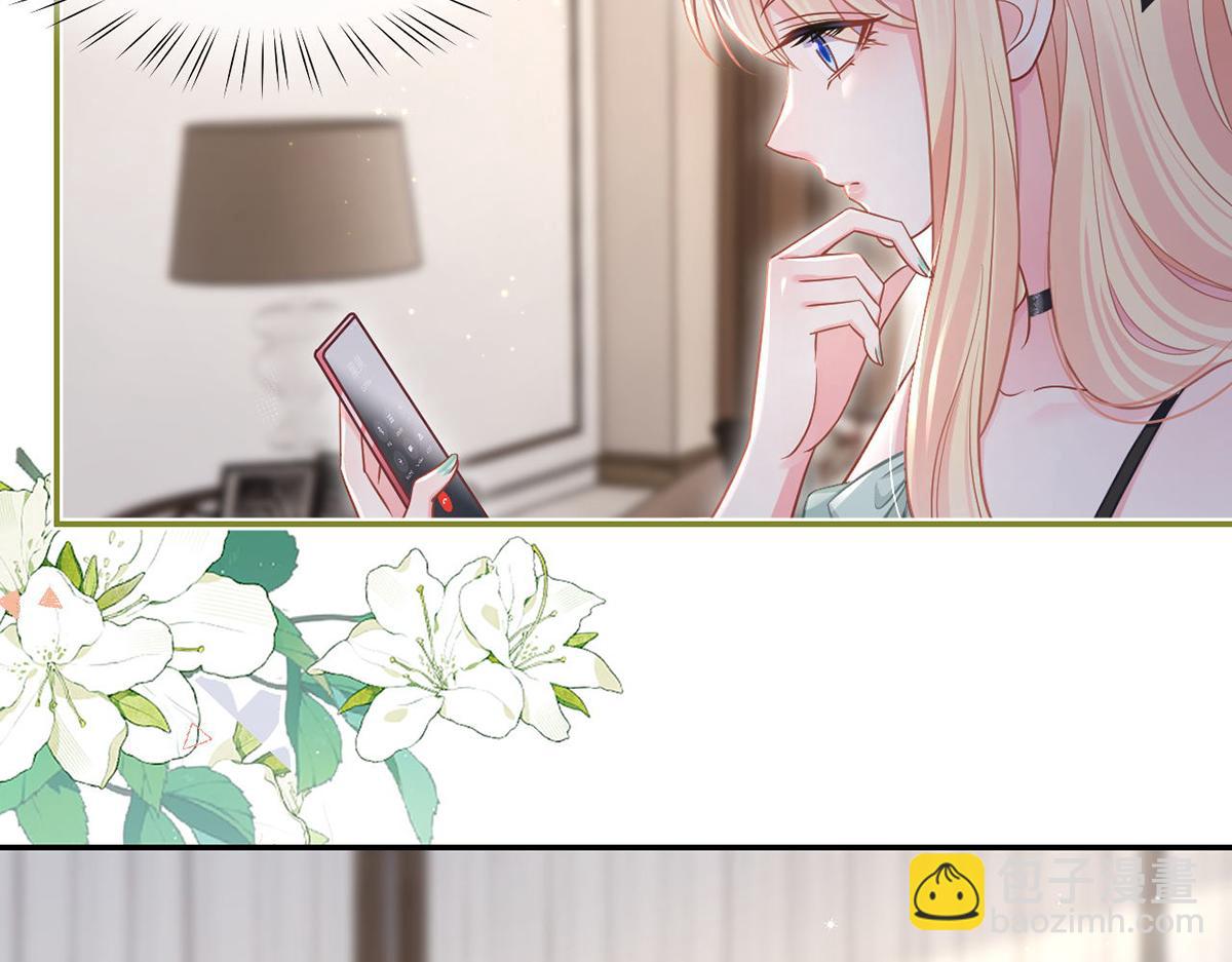 92.果果怎么了？(1/3)-第96话