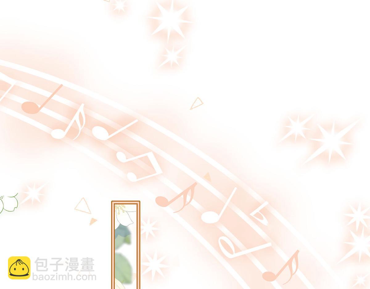 92.果果怎么了？(1/3)-第96话
