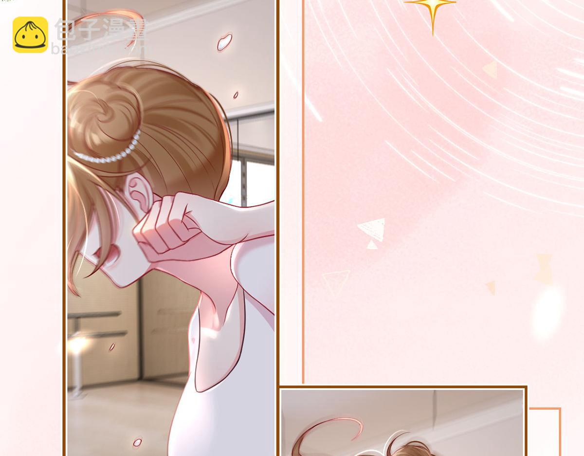 92.果果怎么了？(1/3)-第96话