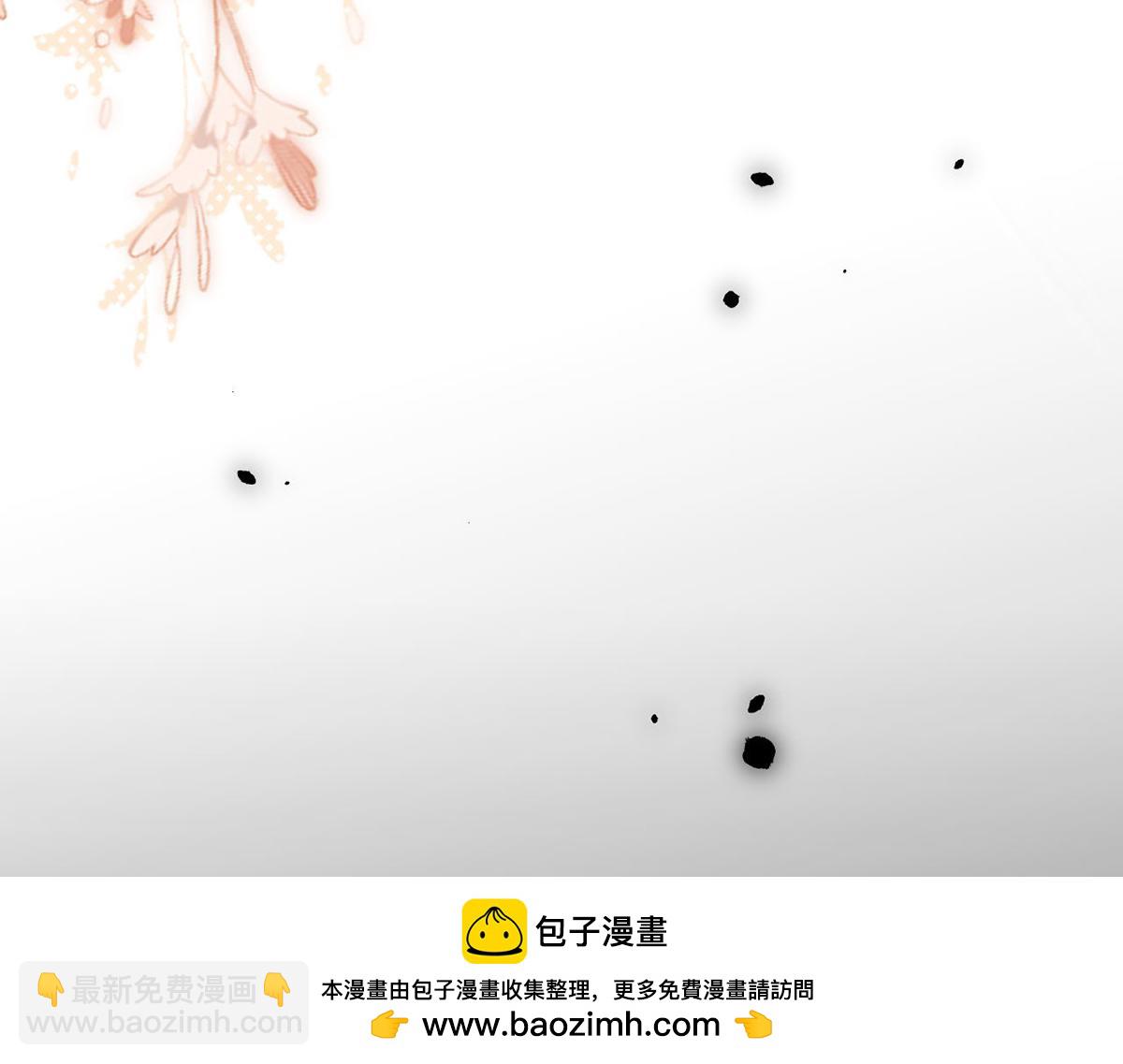 92.果果怎么了？(1/3)-第96话