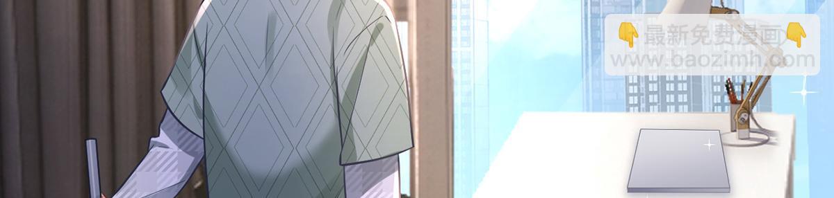 94.招募进行时(1/4)-第98话