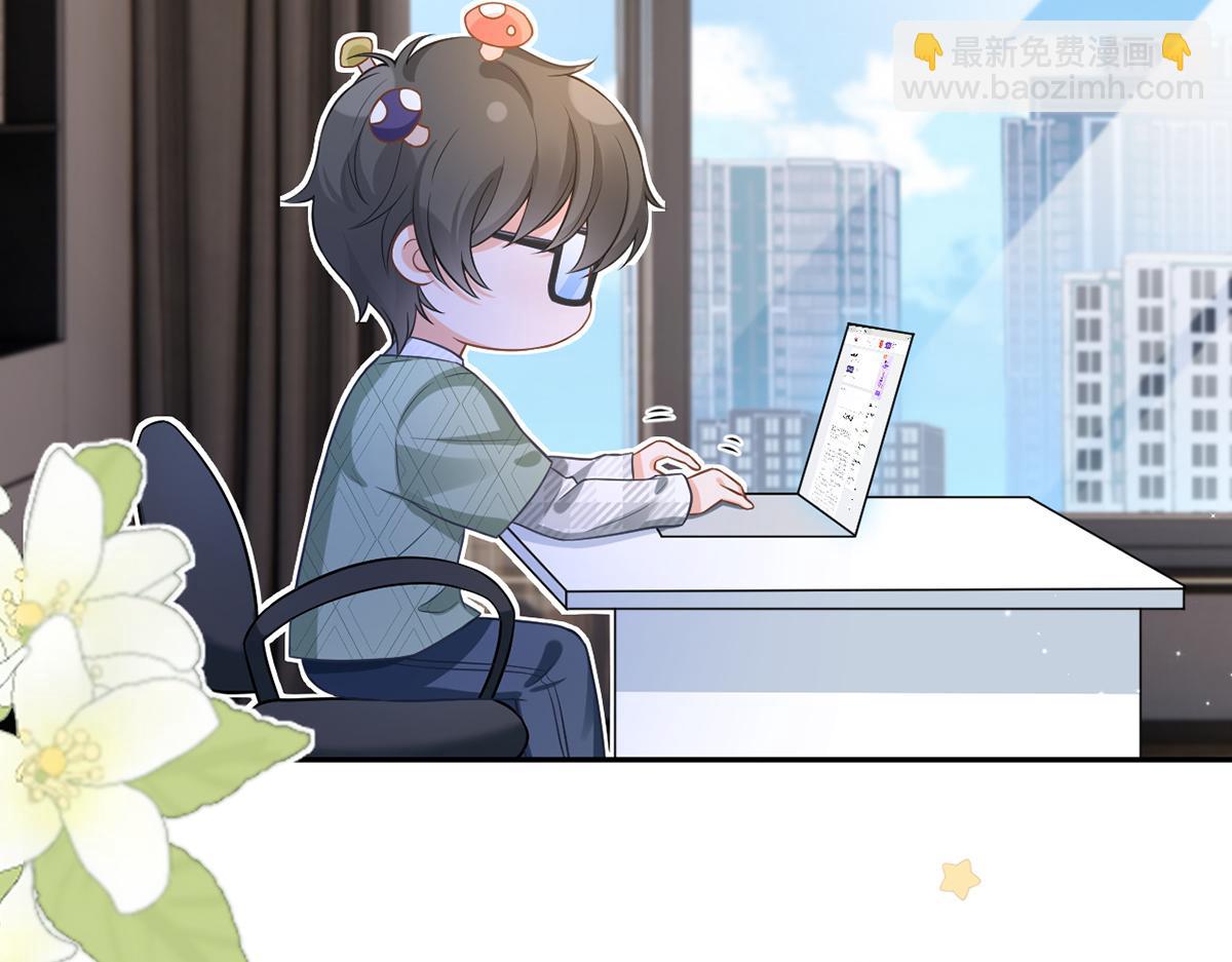 94.招募进行时(1/4)-第98话