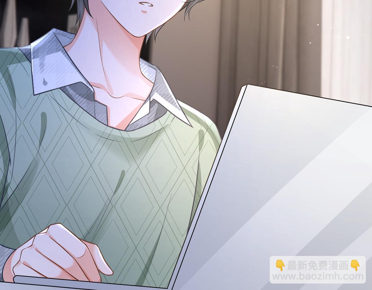94.招募进行时(1/4)-第98话