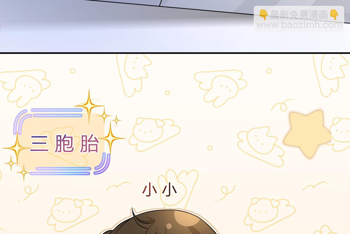 94.招募进行时(1/4)-第98话
