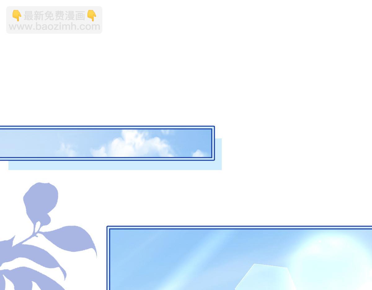 94.招募进行时(1/4)-第98话