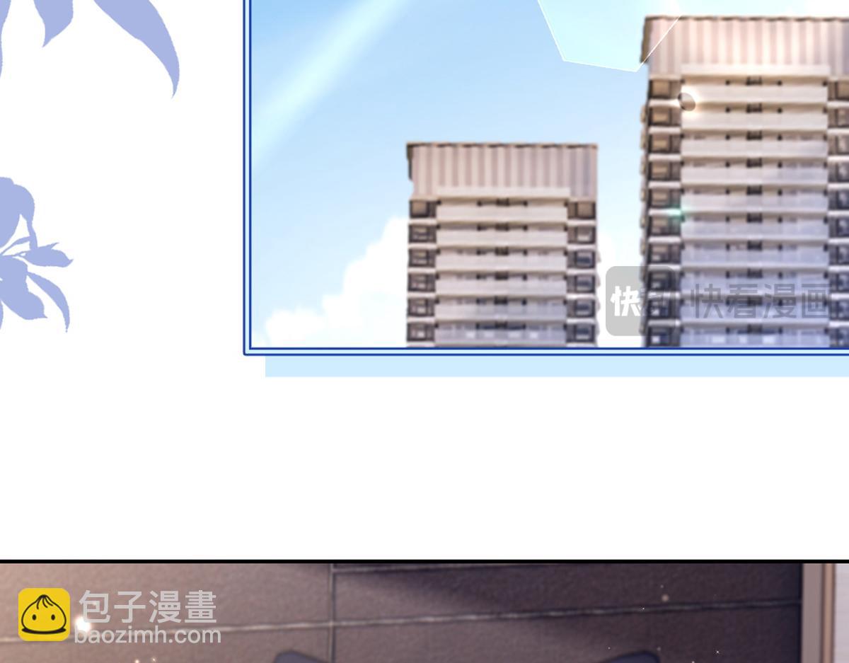 94.招募进行时(1/4)-第98话